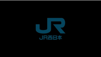 JR西日本.png
